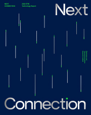 ETRI 2025 Brochure Cover [Image]